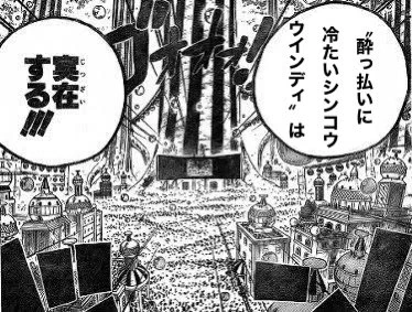 そうだよ 