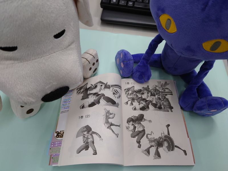 YKOURS's tweet photo. 【アワーズ発のコミックス】
本日8/30火曜発売、#水上悟志[#プラネット・ウィズ]8巻情報！原案＆構成して2018年にTVアニメ化した作品を自ら漫画化！最終50話のカラー、カバー絵のバラ版、アニメ放送時のセルフエンドカード、楽園の民の設定、あとがき等おまけページ多数収録！
(墨)#少年画報社. https://t.co/JeKPG1Isou