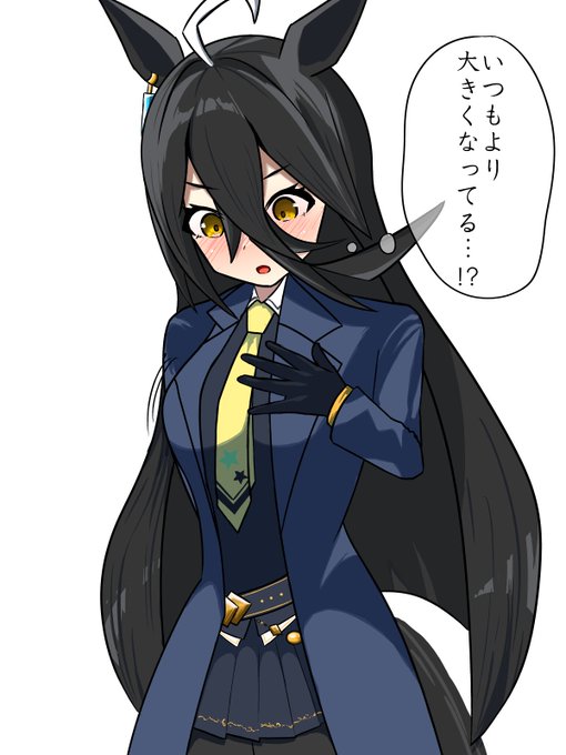 どこかしら()がいつもより大きくなっているマンハッタンカフェです 