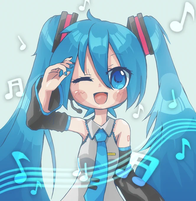 happy birthday Miku  