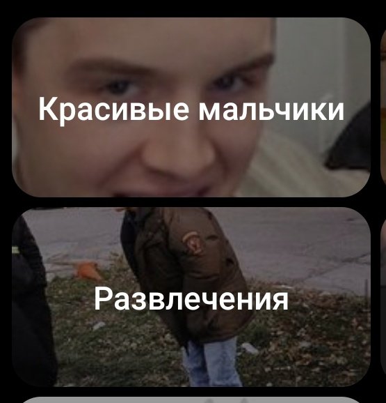 rrrrashomon's tweet photo. ИЗВИНИТЕ https://t.co/0rhJwdN0bB