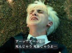僕ヤバ読みました。足立ッッッッ!!!!杉村味がするッッッッ!!!!あああああああああああああッッッッッッッッッ!!!!!! 