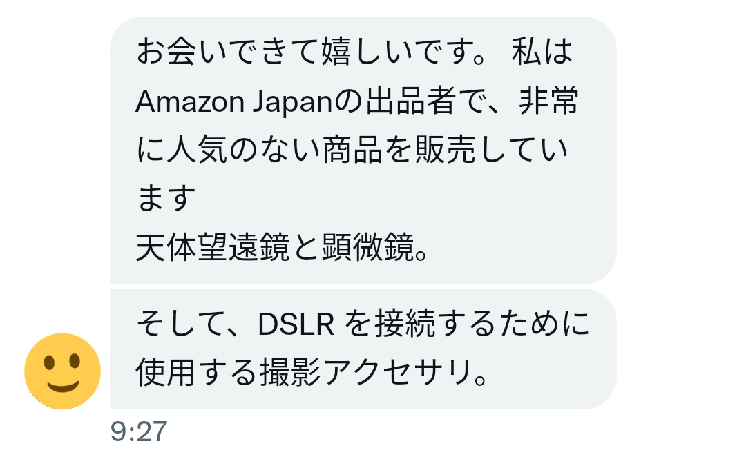 面白過ぎるでしょ🤣
日々様々なDMが来ますがSoonwellさんやHollylandさんとの最初の出会いもDMなのでちゃんと目を通します。
本日は渋谷でエグゼクティブコンポジ撮影、スチルライティング久々ですがマルチカムに比べれば準備は一瞬です☺️