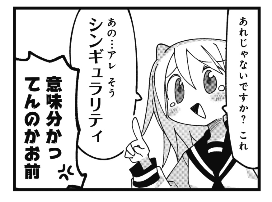 https://t.co/6Vq1dR3gAN 