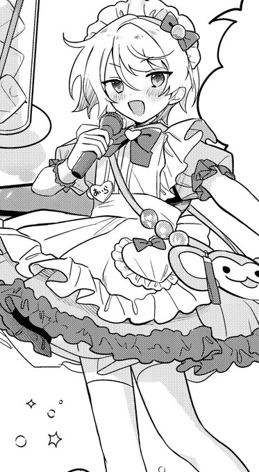 はじめてモノクロにしたらザラザラしてて荒目立たないし漫画っぽくてのっぺりしないしで良かった 
