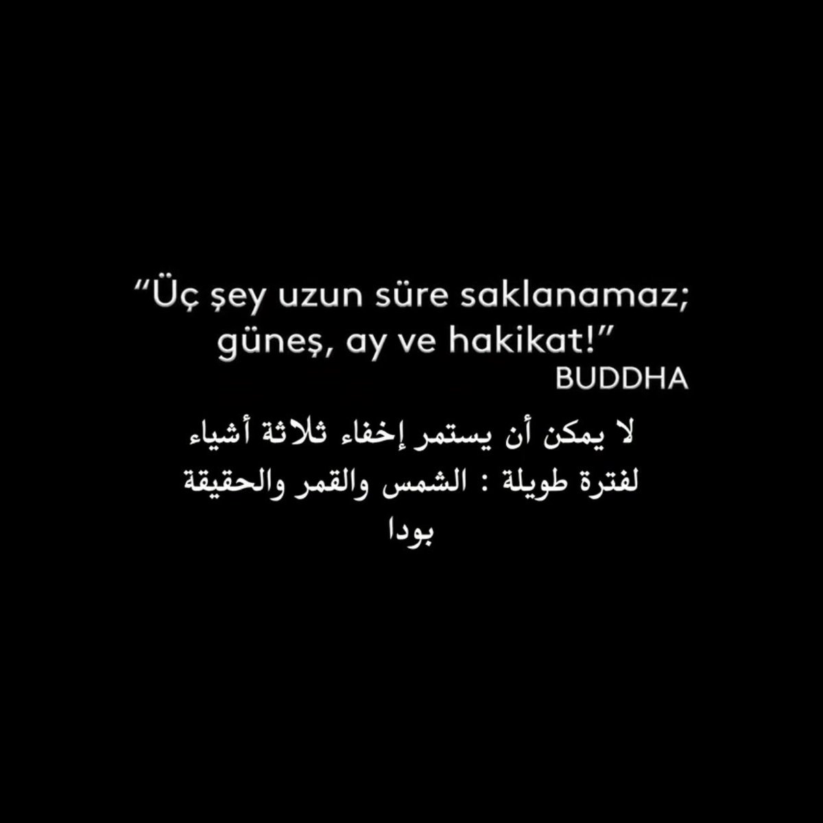 _as52_'s tweet photo. من زمان كنت محتاجة مسلسل بقوته https://t.co/0xMJi4a1yQ