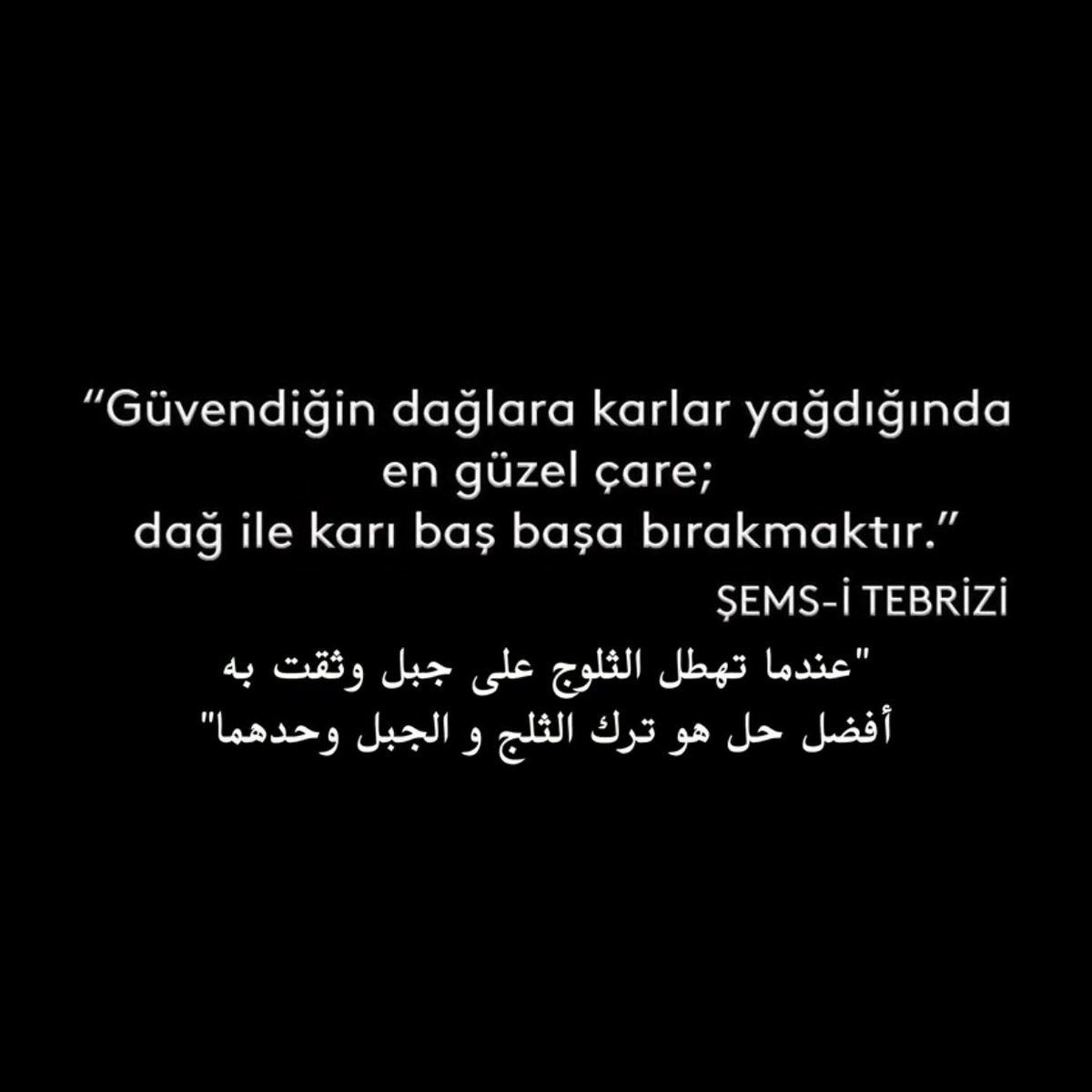 _as52_'s tweet photo. من زمان كنت محتاجة مسلسل بقوته https://t.co/0xMJi4a1yQ