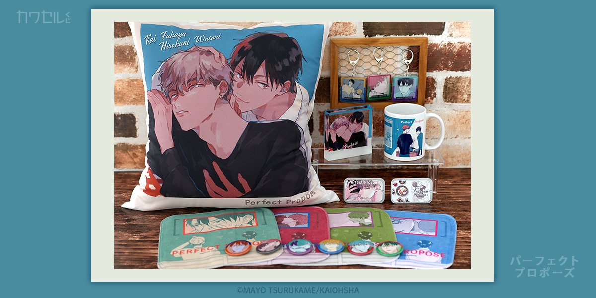 鶴亀まよ Mayohuku Twitter