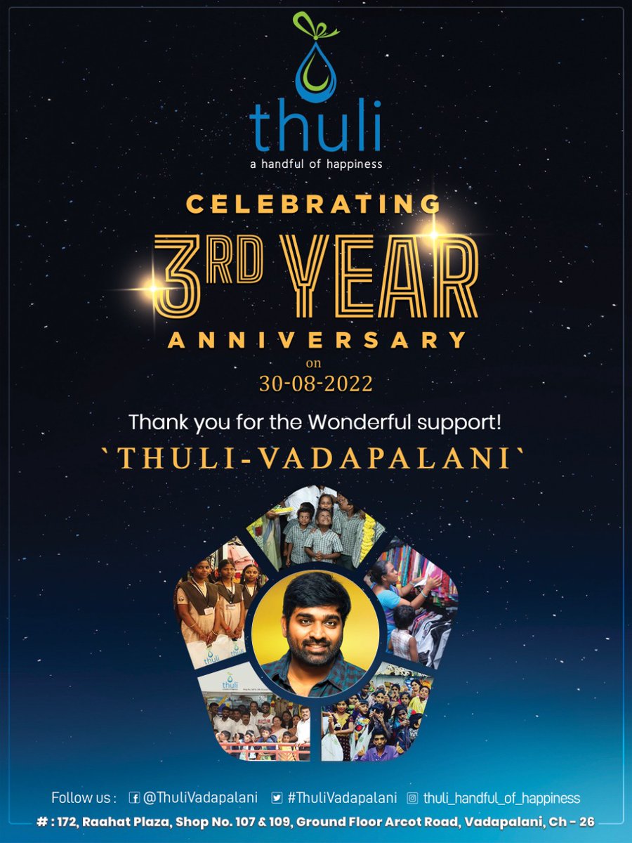 KVFC__TEAM's tweet photo. Celebrating 3rd Year Anniversary
@ThuliVadapalani

Thank you for the wonderful support 
@VijaySethuOffl #makkalselvan
 #VijaySethupathi #thulivadapalani https://t.co/kzqIvVolHN