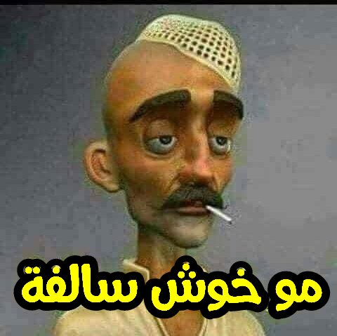 kababfrnanda's tweet photo. @maryam69771318 هههههههههههههههههههههههههههههههههههههههه
هههههههههههههههه هههههههههههههههههههه
هههههههههههههههه هههههههههههههههههههه https://t.co/xQLB8kDXvi