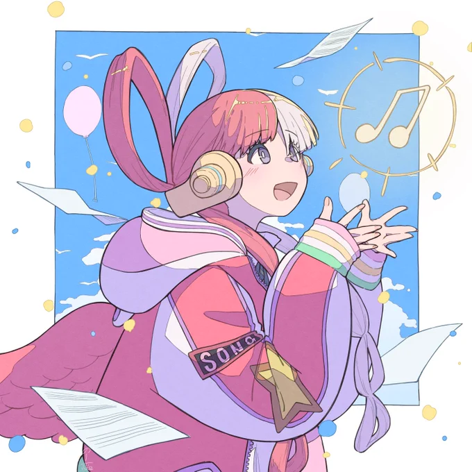 風のゆくえ 