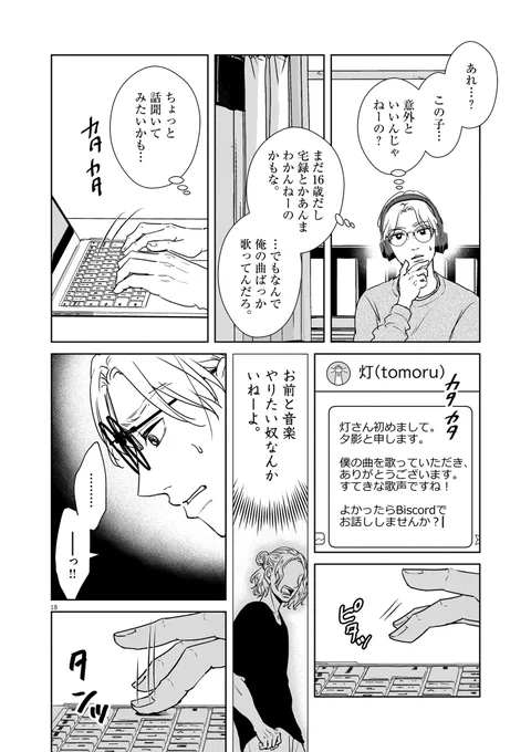 (5/14) 