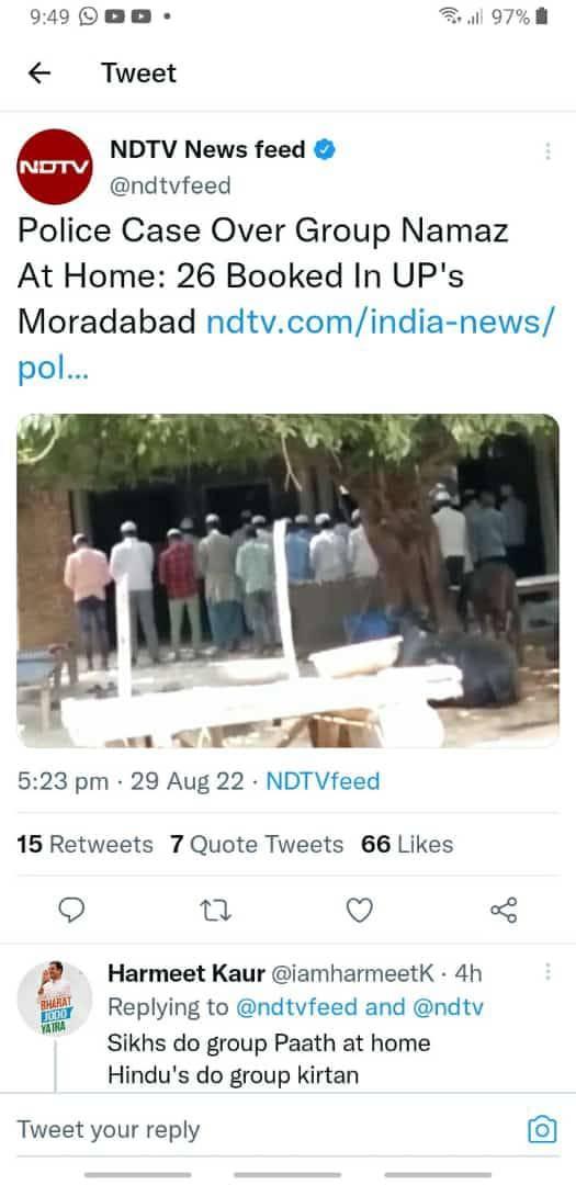 ShakifPFI's tweet photo. For praying in a Jamath salah
Muslims are booked

Still V r asked to B the regime is NOT fasist

Godi media will call this peaceful salah as some act of terror 

O muslim awake stive to protect ur  rights .... https://t.co/VogOe5yOgL