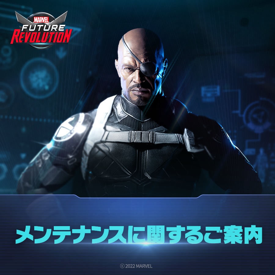 OFFICIAL_MFR_JP's tweet photo. 8/30(火)15:00に #マーベル・フューチャーレボリューション の臨時メンテナンスが準備中であり、ご案内いたします。
📢詳しい内容は公式フォーラムをご確認ください！

※日程変更時、公式フォーラムを通じてご案内いたします。

▶[https://t.co/deAuh0A1Nh] https://t.co/Qkz4LLOxKj