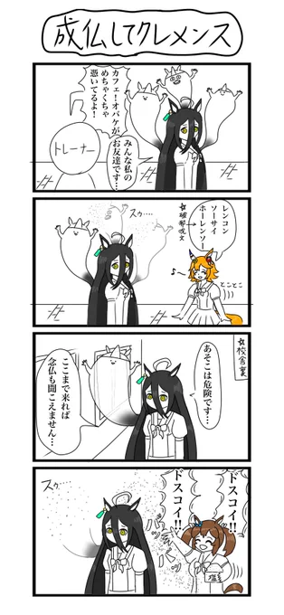 29〜32 