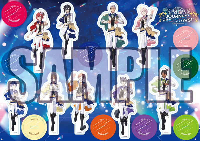 【商品情報】

(BD)HOLOSTARS 1st ACT 「JOURNEY to FIND STARS!!」

✨Now on sale!✨

🔶とらのあな特典
『L判ブロマイド【影山シエンver.】』
🔷メーカー特典
『特製A4ペーパースタンド』

(CD)Follow US/HOLOSTARSも本日入荷！

#ホロスタ1stACT