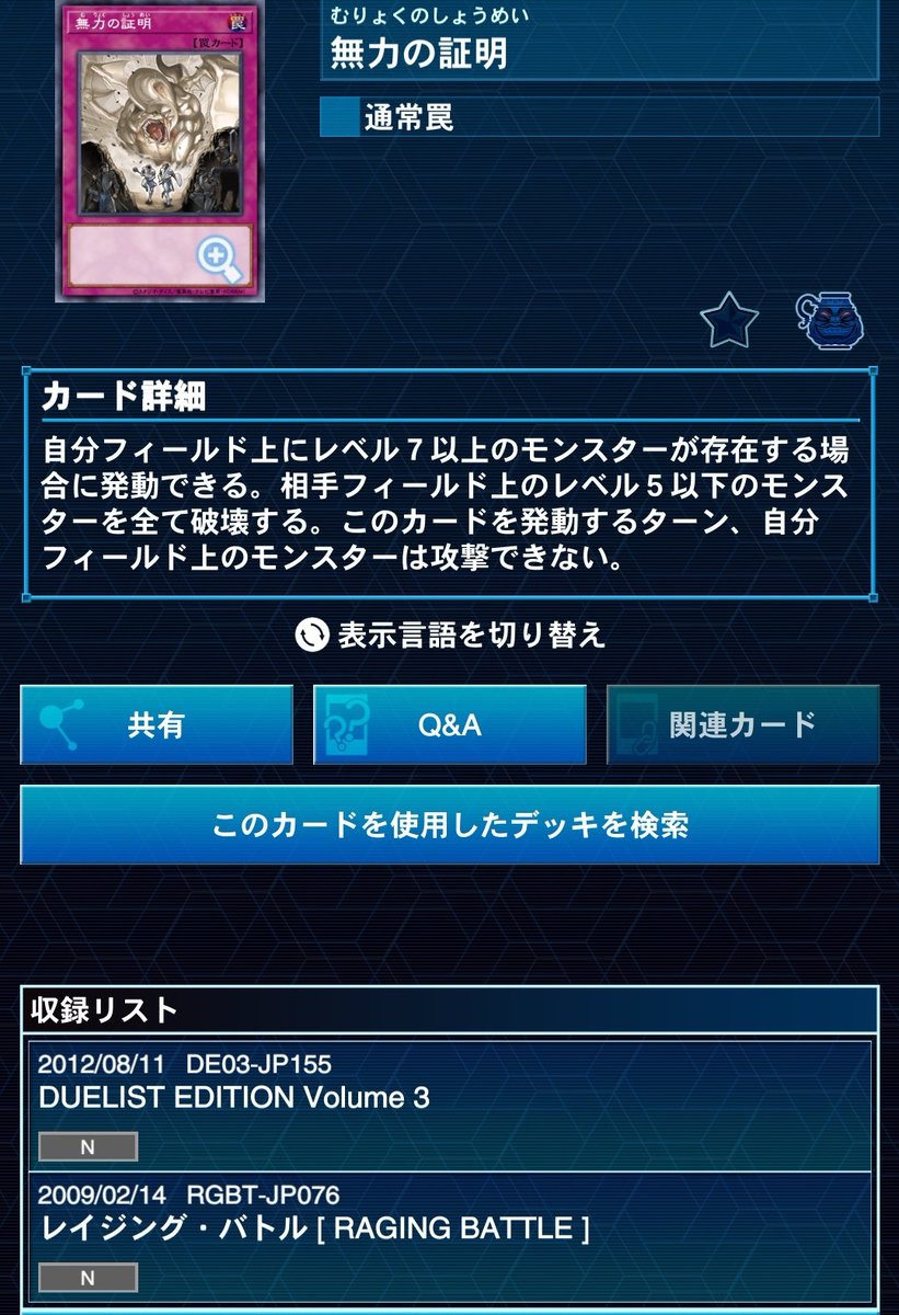 Uxsppwbskm 1lm