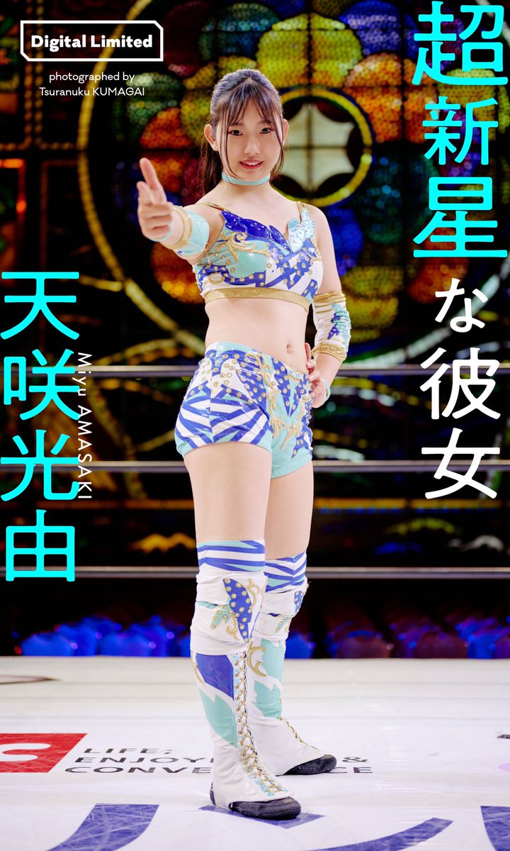 スターダム✪STARDOM on X: スターダム✪STARDOM on X: