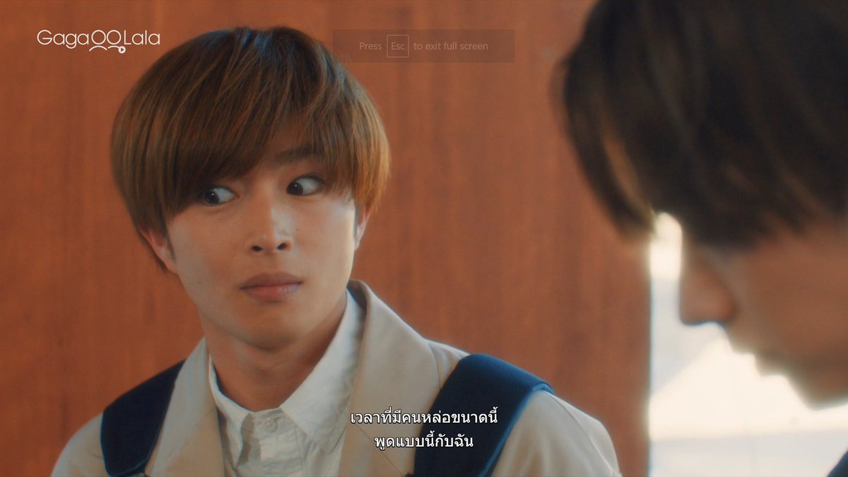 หลุงหลุง 🔅 tweet media