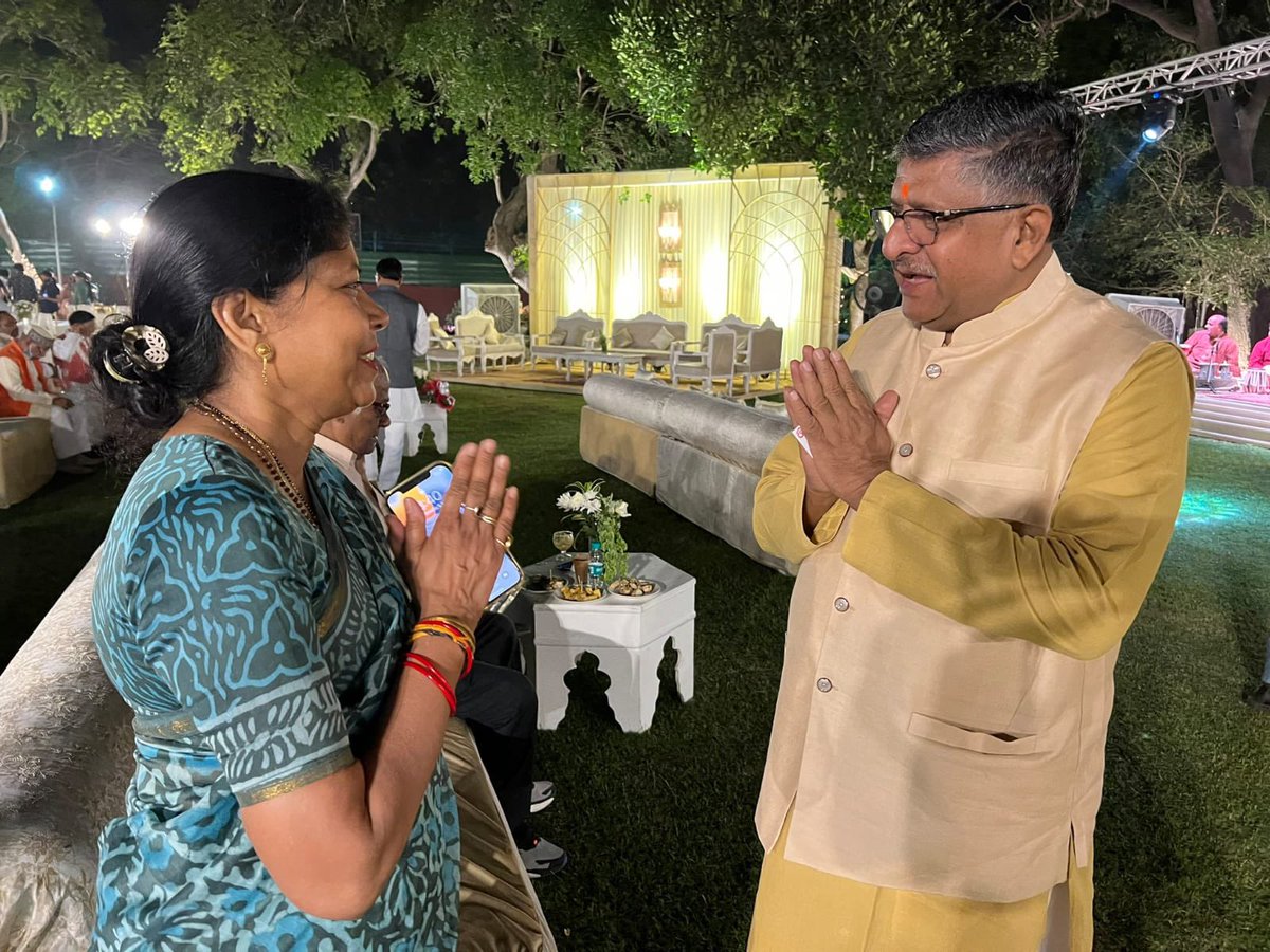 .<a href="/BJP4India/">BJP</a> के वरिष्ठ नेता एवं पूर्व केंद्रीय मंत्री आदरणीय श्री <a href="/rsprasad/">Ravi Shankar Prasad</a> जी को जन्मदिन की हार्दिक शुभकामनाएँ।

आपके उत्तम स्वास्थ्य और दीर्घायु जीवन की मंगल कामना करती हूँ।