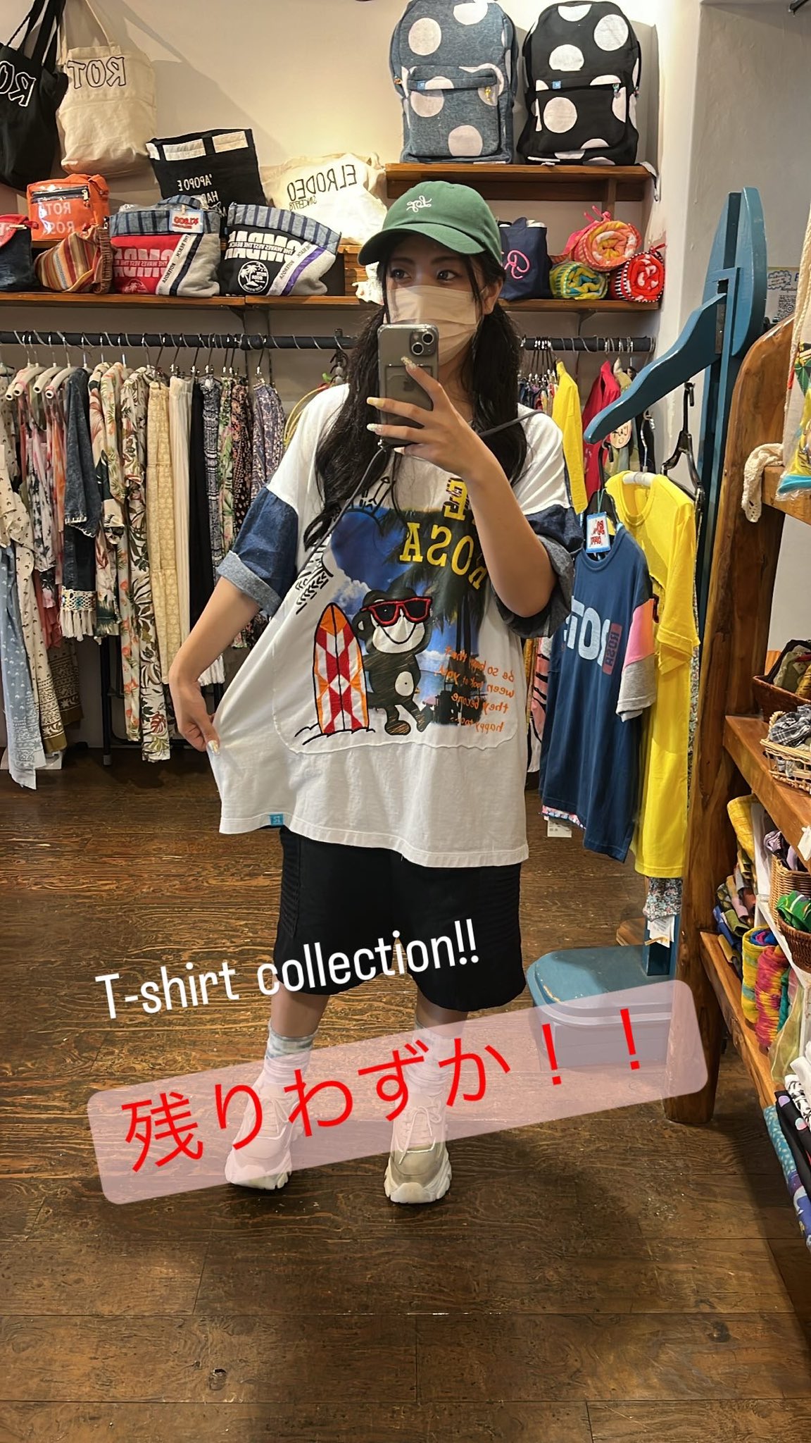 売り切れ必至！ エルロデオ チュニック ワンピース 美品 EL - www