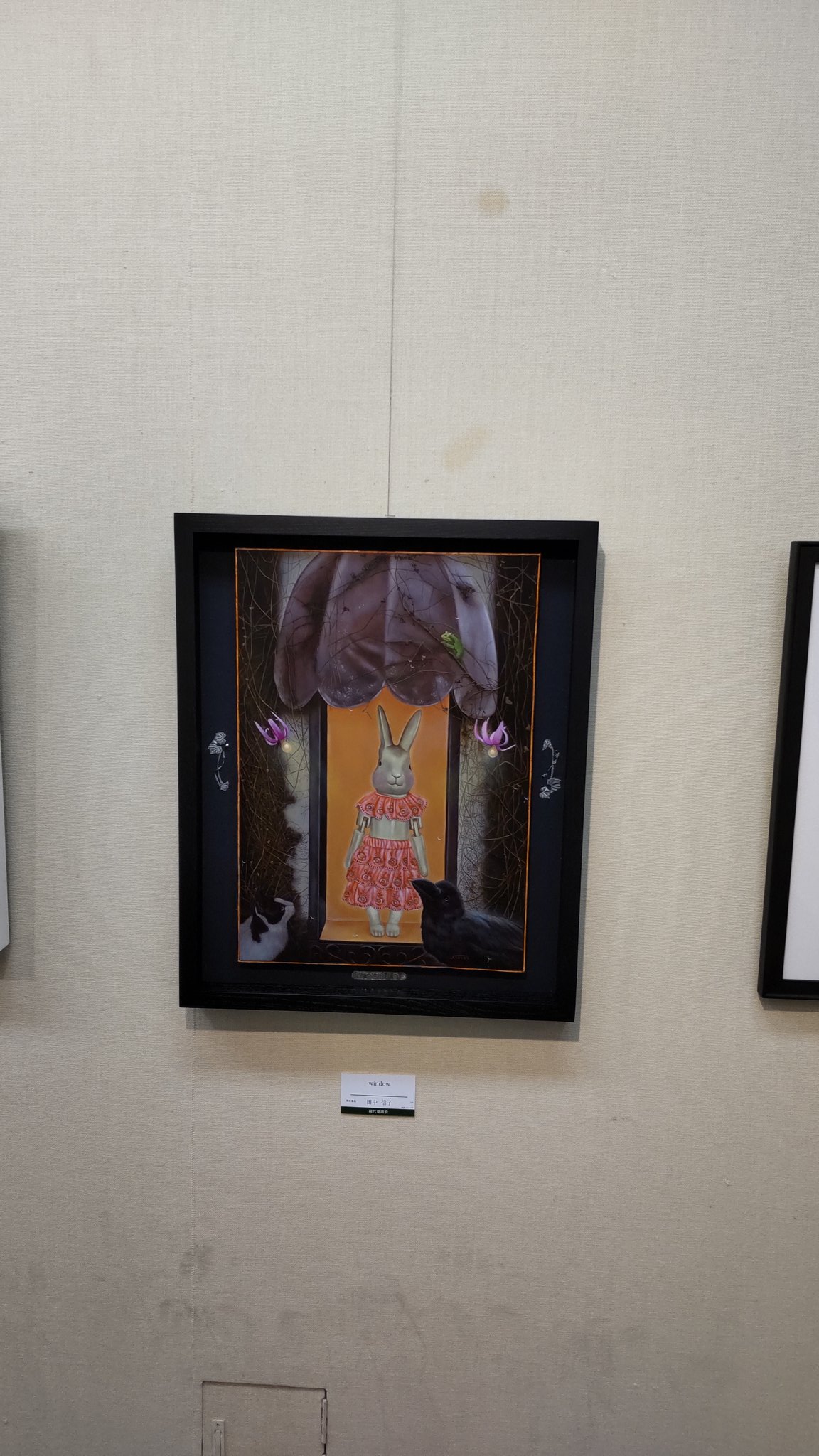 【希少落款・直筆一点物・裏書・落款直筆署名】日本画家田中信子先生・直筆特別大絵馬 希少落款・直筆一点物・裏書・落款直筆署名】日本画家田中信子