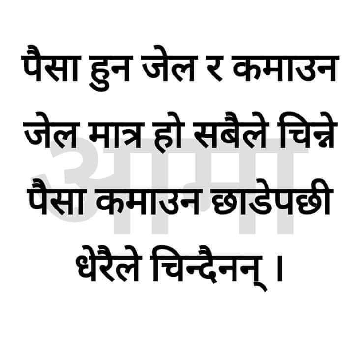 Best of Luck (@bestofluck79) on Twitter photo 