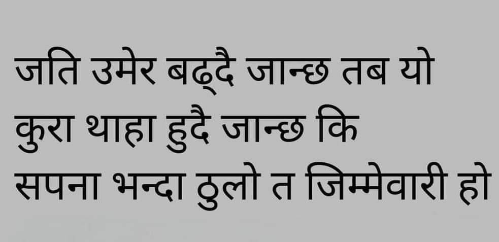 Best of Luck (@bestofluck79) on Twitter photo 