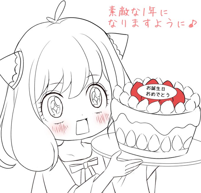 初心者でも簡単 イラストの背景の描き方 わかりやすい6パターン デコイラスト教室 川越駅 埼玉県 ヴィシーズ埼玉大井店