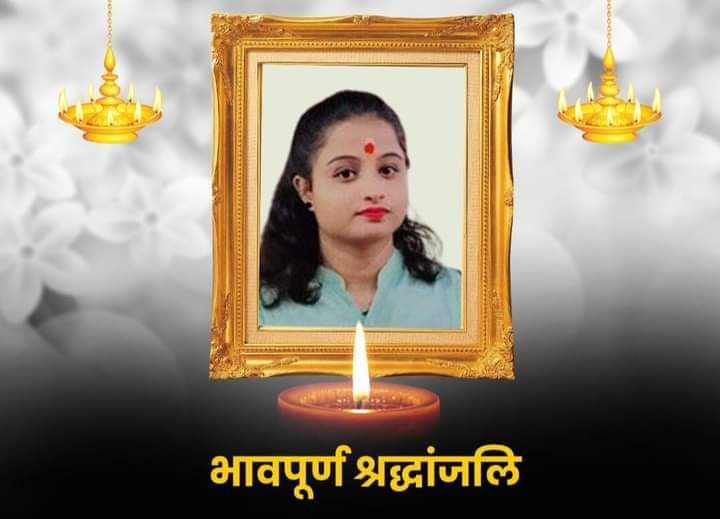 royal_sonu_sing's tweet photo. @nisha_singhmarr सिर्फ शायरी लिखिए गा अंकिता को झारखंड के दुमका में शाहरुख नाम के विशेष समुदाय के लोग पेट्रोल से जलाकर मार देते हैं और आप लोग शायरी लिखिए बस 😡

#अंकिता_के_हत्यारे_को_फांसी_दो https://t.co/9llCNIfZnP