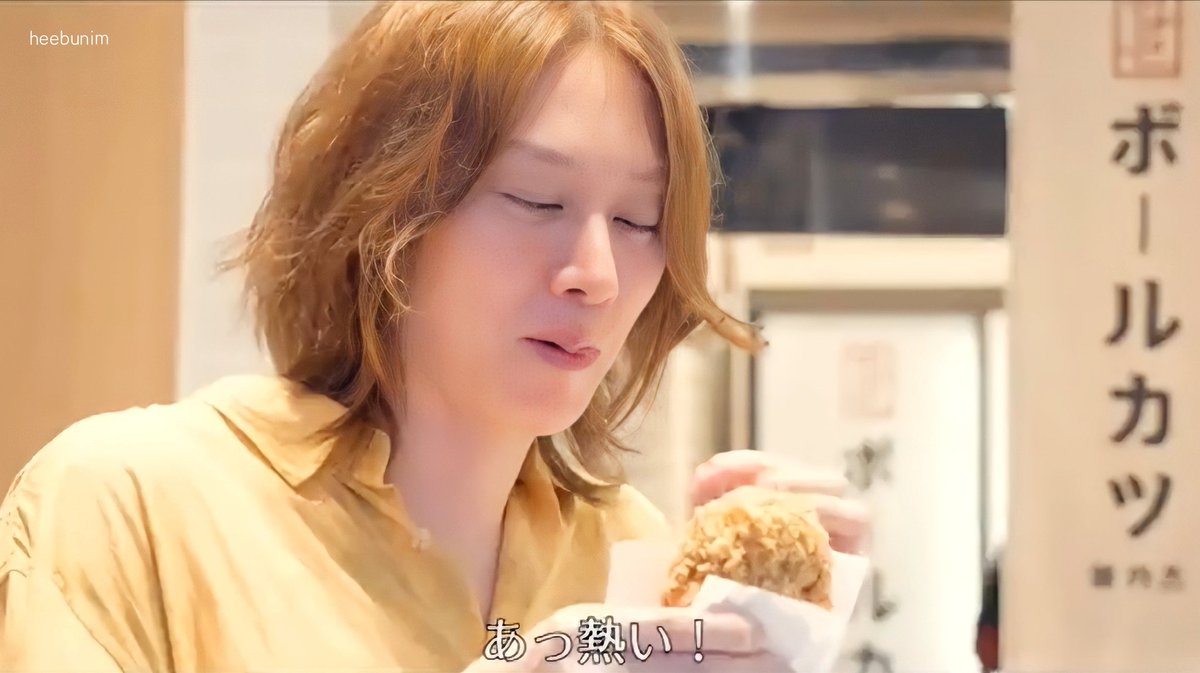 heebunim's tweet photo. heechul in japan !! he looks so cute 🥰💗 https://t.co/OSH8pP4Gky