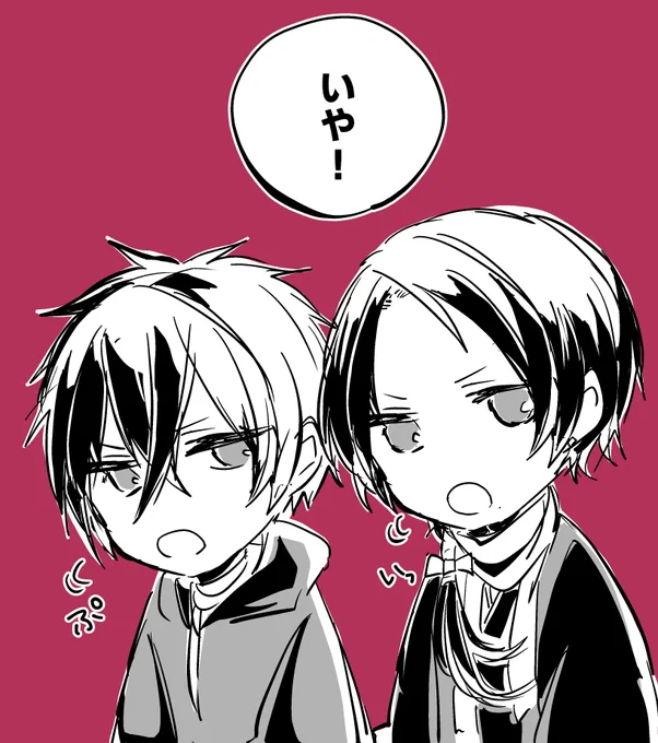 バグでちっちゃくなったら聞き分けが悪くなったちび加州とちび肥前 