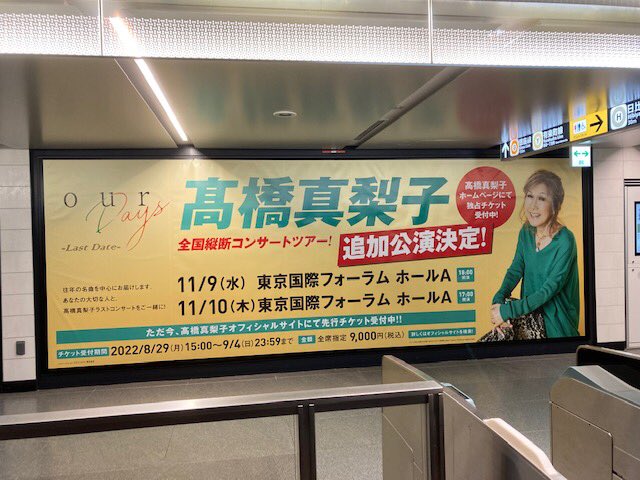MDF (◎-◎;)!! (@mt620df_mdf) / X