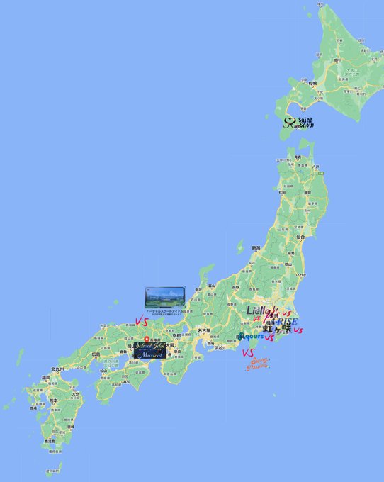 æ¥æ¬å°å³ããåŠã¶åãããã¹ã¯ãŒã«ã¢ã€ãã«ã°ã«ãŒãå¢åå³
ã¹ã¯ãŒã«ã¢ã€ãã«ç«å¿äŒã®ããŸãã¬ã€ã€ãŒã¯è³æºãé åãä¹ãããµããããnew game