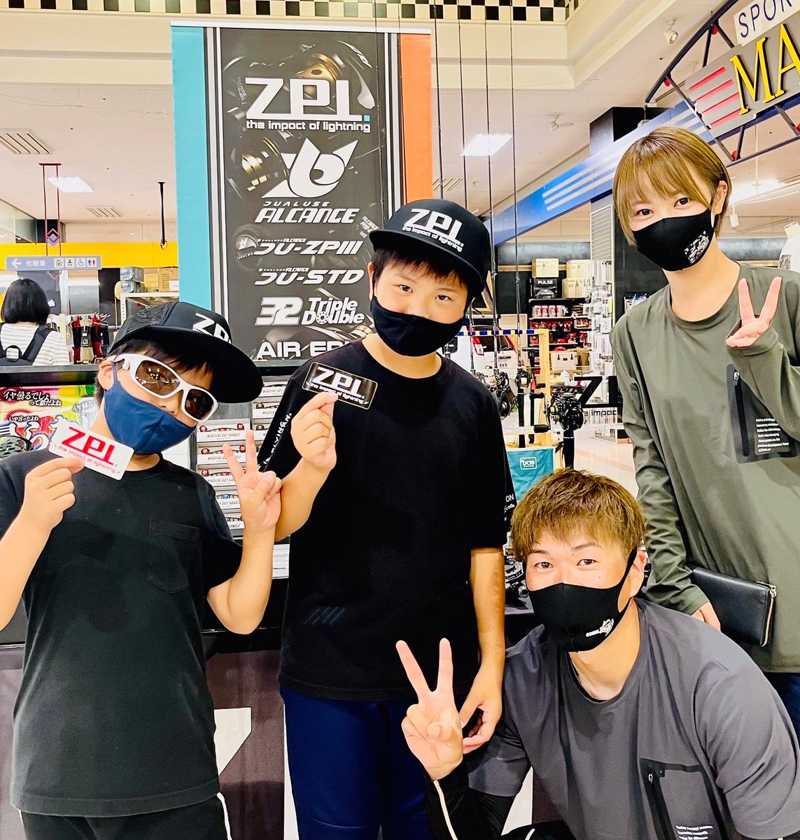 zpi_staff's tweet photo. 釣りブームの波が沈静化してきた様ですがブームでハマった方も相当数います
もっともっと釣りを楽しんで欲しいですね
ZPIは楽しみのお手伝いをこれからも頑張ります
#zpi #alcance #zelos #f0 #sicbb #airepic https://t.co/iKoTluy2tt