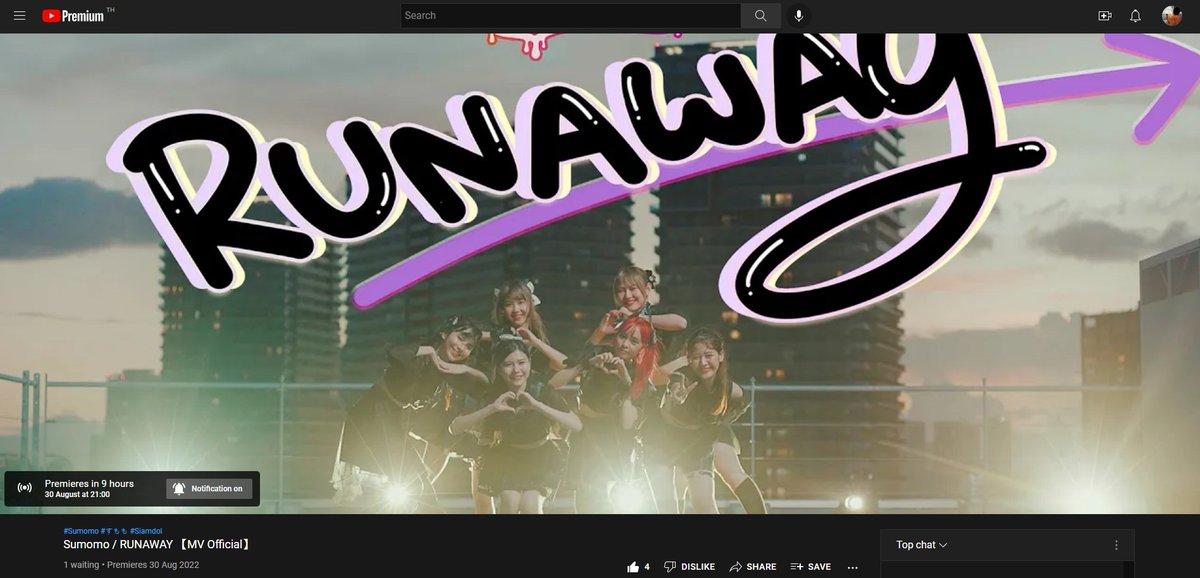 pgcnetza's tweet photo. รอคอยยแย้วววววว #Sumomo #Runnaway https://t.co/3pLmMdBUsv