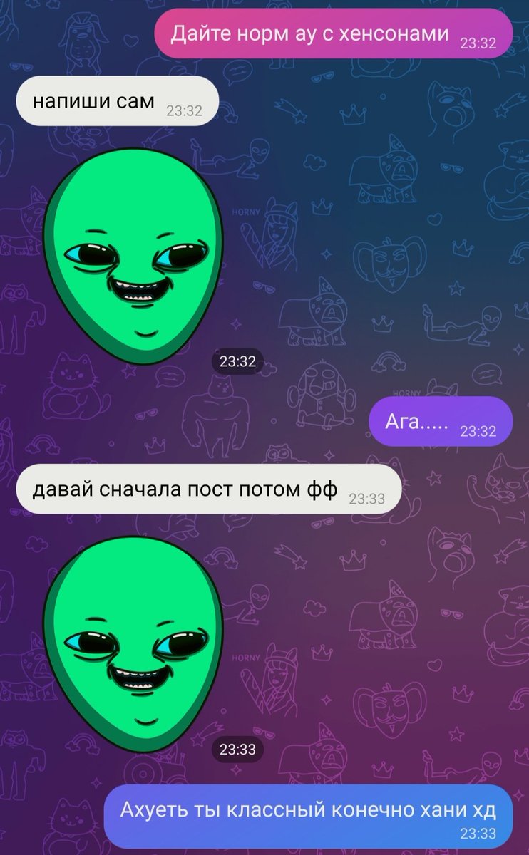 MellJee's tweet photo. Не давите на больное – на мое неумение писать 😔 https://t.co/AzHJqwOOas