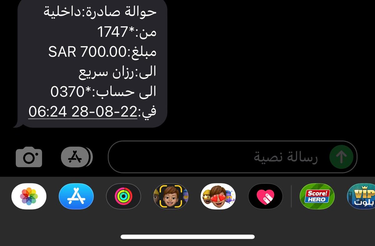 romisalamandra2's tweet photo. هَكَرَ أخَلَاَقَيَ ثَقَةٍ وًّمََضَمَوًّنَ  تَوًّاَصَلَ مَعَيَ خَاَصَ   
إغَلَاَقَ حَسَاَبَ اَبَتَزَّاَزَّ اَسَتَرَجَاَعَ حَسَاَبَاَتَ مَوًّاَقَعَ اَلَتَوًّاَصَلَ اَلَإجَتَمَاَعَيَ سَنَاَبَ تَوًّيَتَرَ حَذفَ حَسَاَبَاَتَ اَبَتَزَّاَزَّ  📱
#المنطقة_الخضراء 
#العراق 
#ارحل_يا_فاشل https://t.co/uVdDgEBujD