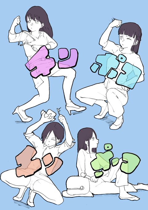 定期的にあげたい絵 