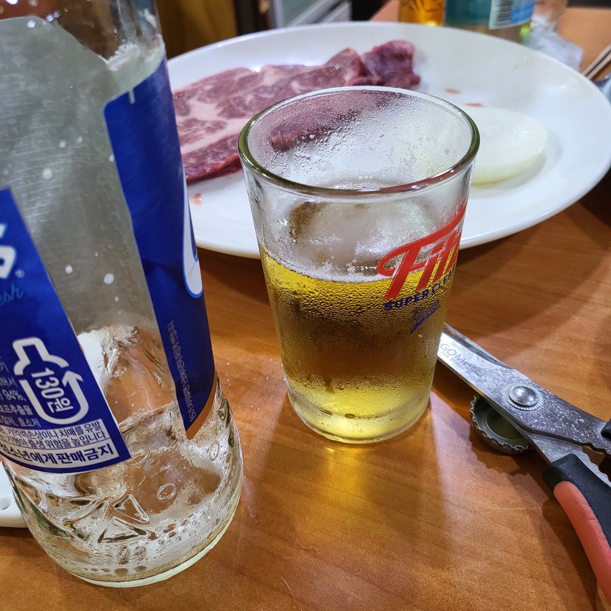 웅 오늘 점심^^^