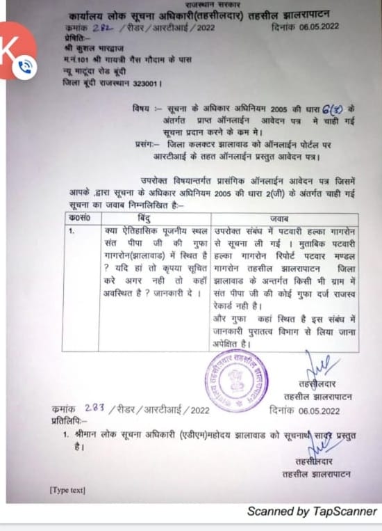 KRISHN_SINGH_07's tweet photo. बेरोजगारों की न्याय की अपील
#Justice_SantPipaJi_Patwar
#Justice_SantPipaJi_Patwar
#Justice_SantPipaJi_Patwar
#Justice_SantPipaJi_Patwar
@ashokgehlot51
@RajCMO 
@TheUpenYadav 
@zeerajasthan_ 
@RJDainikBhaskar 
@1stIndiaNews
@News18Rajasthan https://t.co/AY29ykeLUT
