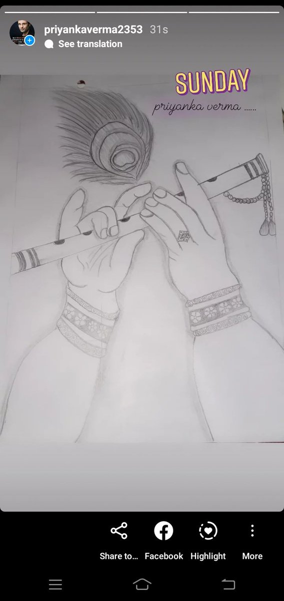 priyanka verma (@priyank61149784) on Twitter photo 