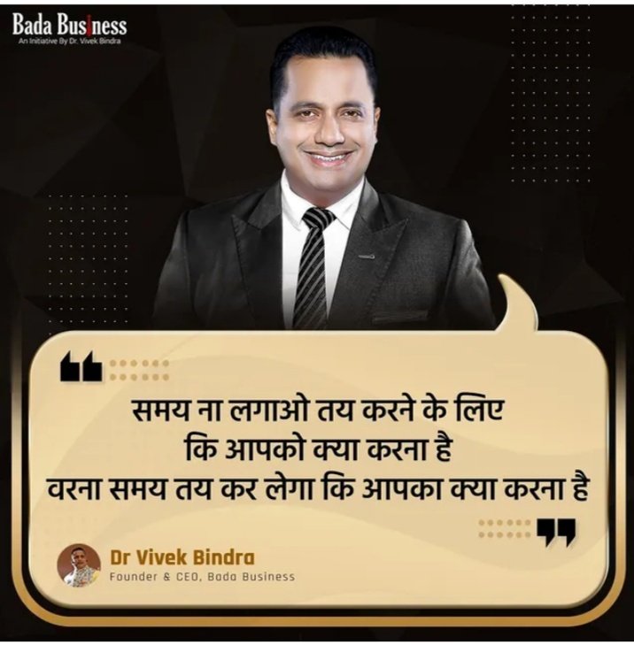 priyanka verma (@priyank61149784) on Twitter photo 