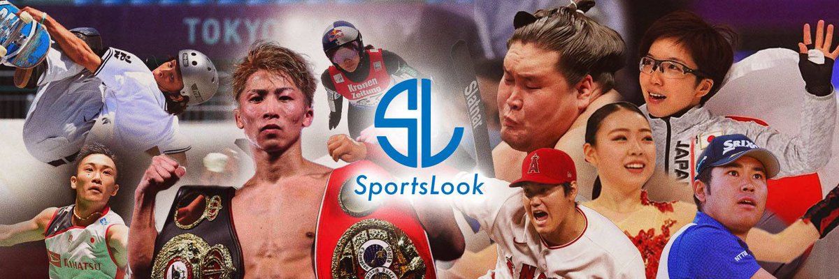 ed_odeven's tweet photo. .@SportsLookJP's specialized coverage includes #JapanSportsNotebook, #OddsandEvens, #IceTime, #NotesOnAScorecard, #NPBNotebook, #sumo basho daily reports, #BLeague, #figureskating and #horseracing news, Kosei Inoue's #judo column and more.
https://t.co/TIWhhDpiXX https://t.co/iRx6TADug0