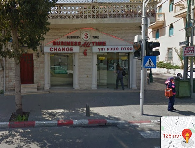 netaelbandel's tweet photo. תיק השחיתות במפלגת בל"ד נחשף

היו"ר אבו שחאדה פדה צ'קים בצ'יינג' ביפו שיועדו לאנשים שהשכירו לבל"ד מטות בבחירות 2015.
אלא שהם העידו: לא השכרנו לבל"ד, חתימתנו זויפה ולא קיבלנו כסף.

"איפה הכסף סמי?!" הטיח החוקר באבו שחאדה.
"לא זוכר" השיב.
"ידעתי שהוא בפוליטיקה" העידה פקידת הציינג'> https://t.co/8S690LVZu7