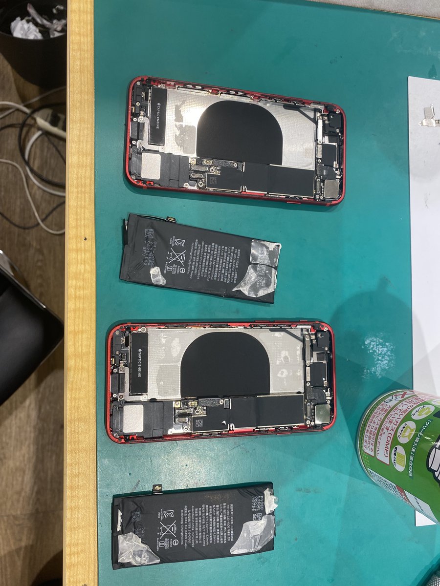 iphone01010101's tweet photo. 同時修理で更にお得！
本日はiPhone8のバッテリー交換を2台行いました。
作業は2台で40分程、お値段は同時修理と予約割の2つが適用された為、10300円（税込）です。
修理をご検討の際は、ぜひご活用ください！
#スマホ修理工房丸井錦糸町店　#iPhone8　#割引 https://t.co/xpLBowan8c