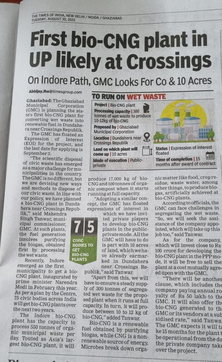 TarunBh86493048's tweet photo. A decision which is goin 2 b disaster for atleast 1 Lac lives staying in Crossing Republik.Air n Water pollution with carbon emission n now millions of garbage.. R v staying in HAZMAT warehouse?? @myogiadityanath @CMOfficeUP @WHO @abplive @AmarUjalaNews @PMOIndia @aiims_newdelhi https://t.co/DRqeCvbOE2
