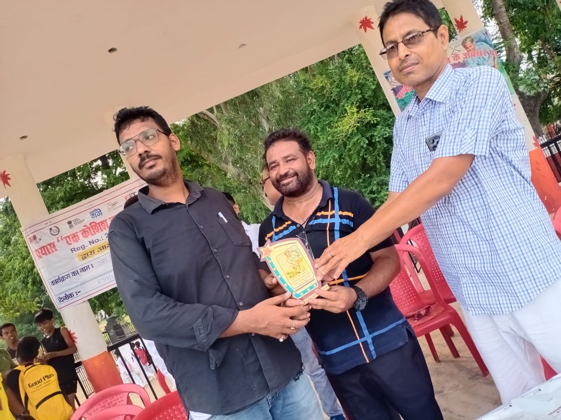 expertcompute17's tweet photo. राष्ट्रीय खेल दिवस के अवसर पर विभिन्न खेल प्रतियोगिताओं में शामिल हुआl  खेलेगा बिहार तो बढ़ेगा बिहारl @ianuragthakur @Nyksindia @NYKBhojpur @Media_SAI @narendramodi @SDABihar @ianuragthakur @IndiaSports https://t.co/XG056HD7fB