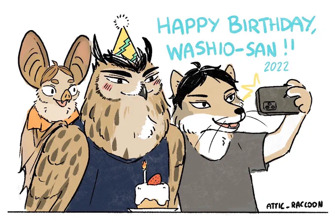 Happy birthday, Washio-san!!

#鷲尾辰生生誕祭2022
#鷲尾辰生誕生祭2022 