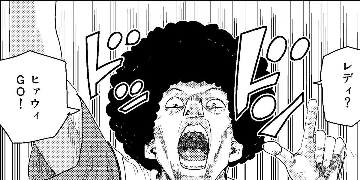 【無料】「B-TRASH」を読んでるよ!LINEマンガなら今すぐ無料で第1話が読める! https://t.co/2940LMkOdH #LINEマンガ 本日更新。アプリからどうぞ。 
